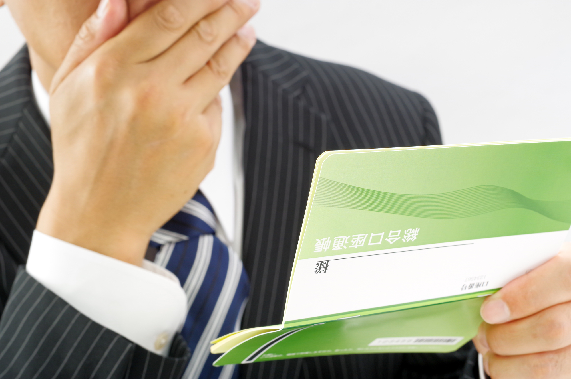 連帯保証人に勝手にさせられたときの対処法！サインした親や友人は罪になる？