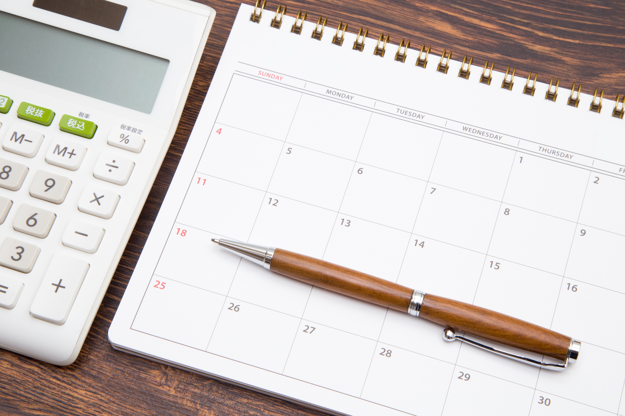 医療ローン（メディカルローン）とは？金利・審査・メリットなどについて解説