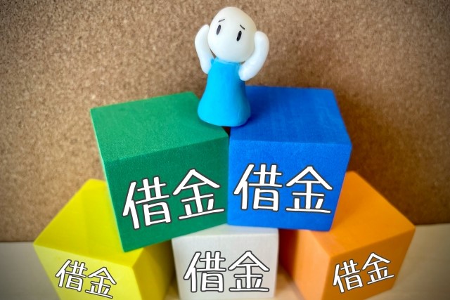 利息制限法とは？改正点や具体例をわかりやすく解説！