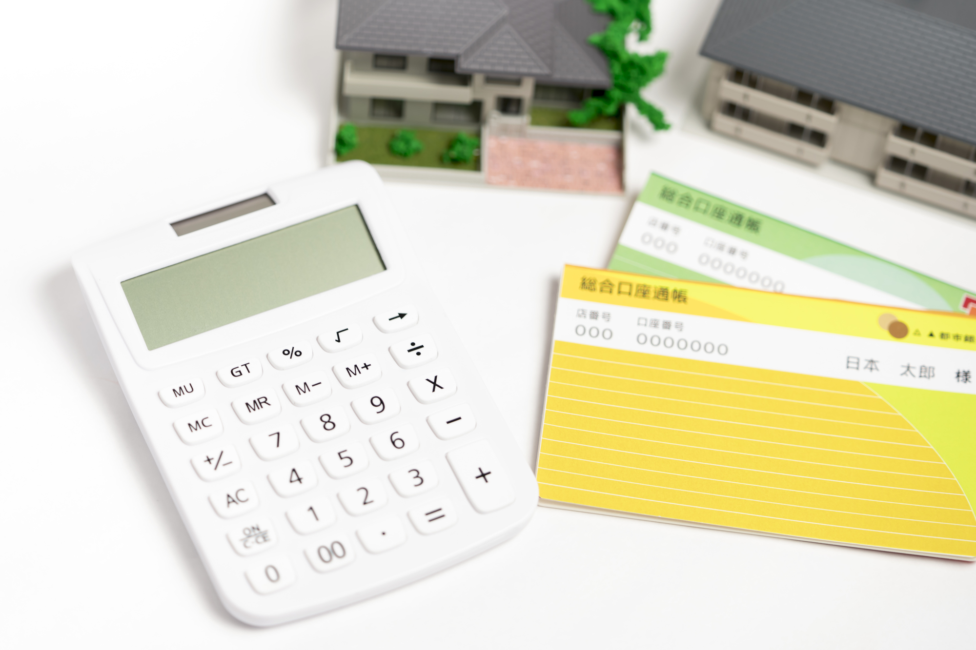 債務整理で住宅ローンはどうなる？任意整理後の審査は通る？