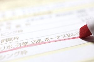 債務整理したらどうなる？自分や家族に起きることを解説