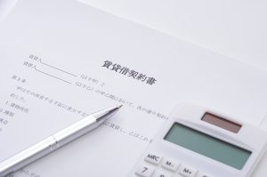 債務整理すると賃貸契約はどうなる？新規契約方法や注意点を解説
