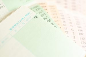 任意整理の費用が払えない！債務整理の相場やお金がない場合の対処法