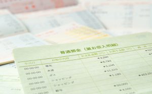 自己破産で財産はどこまで調べられる？財産は隠せる？残したい財産があるときの対処法は？